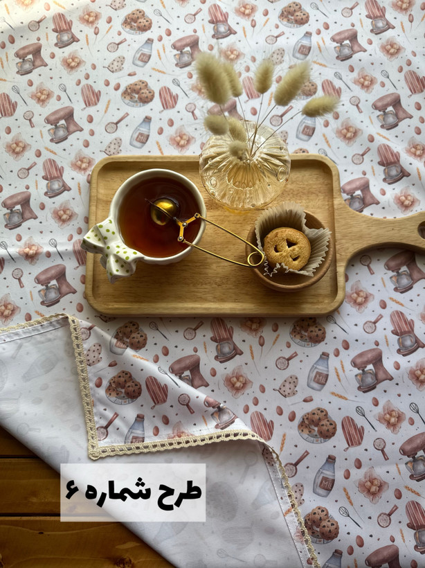 طرح شماره ۶ (کوکی)