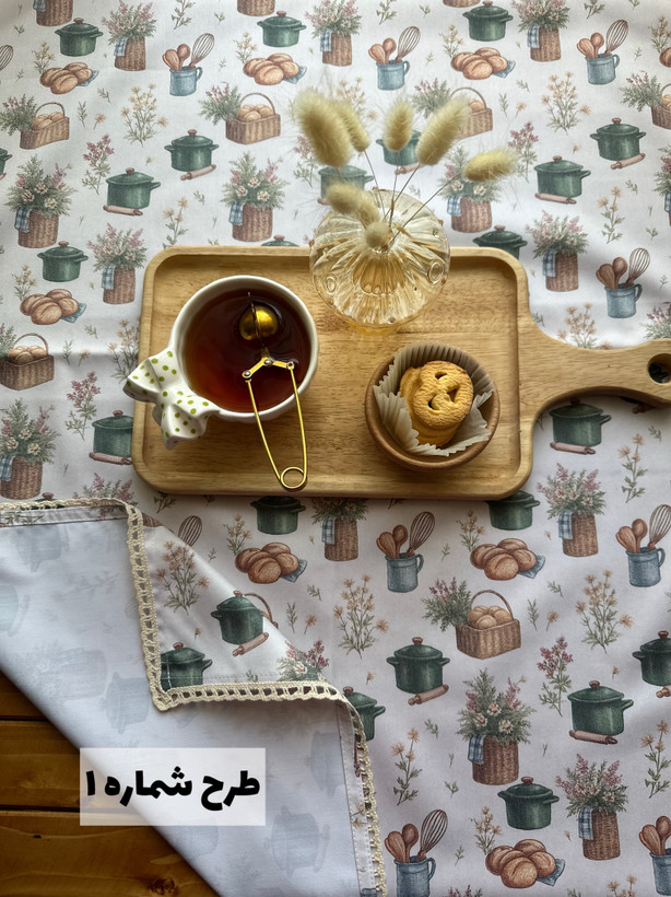 طرحشماره ۱ (گل و قابلمه)