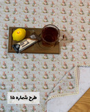 سفره های فانتزی پارچه ای ضدلک ابعاد ۱۰۰ در ۷۰ در صورت لکه شدن با سفید کننده لکه رو از بین ببرید رنگ پارچه ثابته