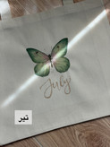 توت بگ